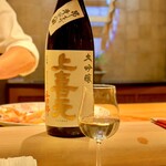 新日本料理おぶね - 