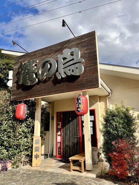 これは大満足のカツカレー‼️( ¯﹀¯ ) 』by KEN-Gee : 篭の鳥