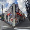 日高屋 赤羽西口店