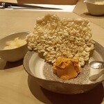 紀尾井町 三谷 - 