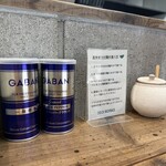 3931WORKS. - カウンター席