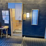 切麦や 甚六 - 店頭2