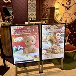 ＆ sweets!sweets! buffet! ALICE 札幌ル・トロワ店 - 