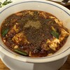 成都 陳麻婆豆腐 有明ガーデン店 