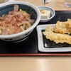 こんぴらうどん 本店