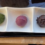 昌栄堂 - 抹茶餡／ラズベリー餡／小豆餡