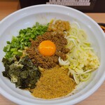 麺屋ガテンの乱 - 