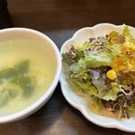 食堂 サビーズ - 