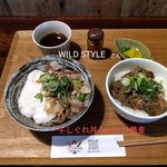 WILD STYLE  - 