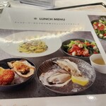 エイス シー オイスターバー - 