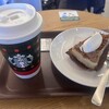 スターバックスコーヒー なんばパークス6階店