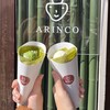 京抹茶クレープARINCO