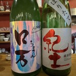 大淀 ヒカリノサス方へ - 