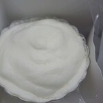 北菓楼 - 料理写真: