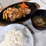 ぐりる スズコウ - 