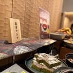 ダブルツリーbyヒルトン - 