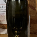 大淀 ヒカリノサス方へ - 