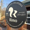 Gelateria Rimo 網走本店