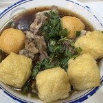 華記潮州魚蛋 - 