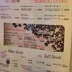 ハシャブ釜めし店 - 