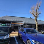 ハシャブ釜めし店 - 