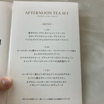 VMG CAFE 九段会館テラス - 