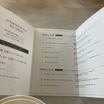 VMG CAFE 九段会館テラス - 