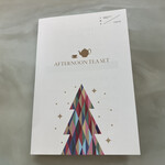 VMG CAFE 九段会館テラス - 