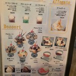 ハシャブ釜めし店 - 