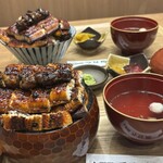 大判鰻 うな拓 - 