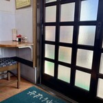 多田製麺所 - ひとり席。ありがとうございました。