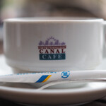 カナルカフェ - 