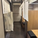 大判鰻 うな拓 - 