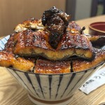 大判鰻 うな拓 - 