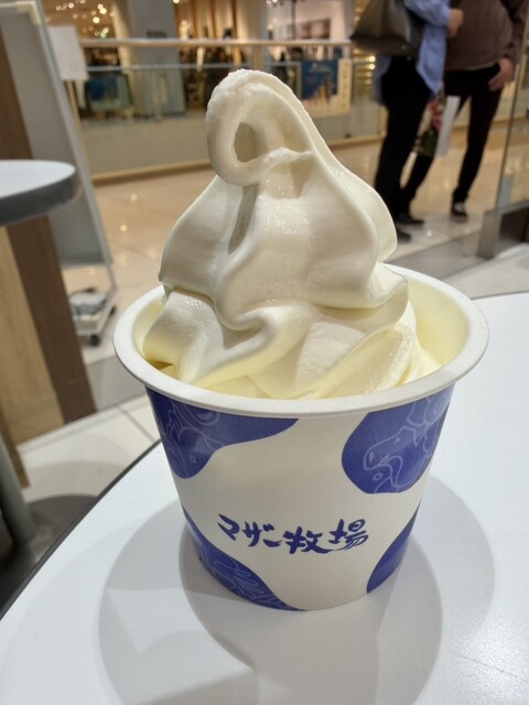 シロカワクリーム Shirowaka] Matsuko is giving it a thumbs up! We bought and tested