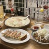 太陽ホエール 野毛本店