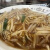 ラーメンの王様 本店