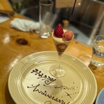 BurgerPOLICE - ストロベリーグラス ショートケーキ：コースの１品