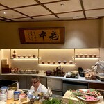 六本木 大皿焼肉 老中 - 