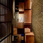 六本木 大皿焼肉 老中 - 