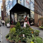 クレヨンハウス - 