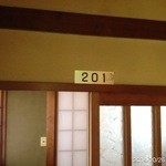 割烹旅館　志みず - 2014.10.26(日)12時　昼飯予約1万円也　ヌーベルジャポネ(^_^)