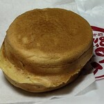 あじまん - おやきクリーム120円