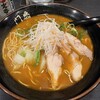 鶏がららーめん 門扇 ぎおん本店