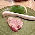 仙台 肉之Itou 居酒屋牛舌 直