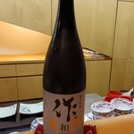 茶つぼ - 作 純米吟醸 和悦