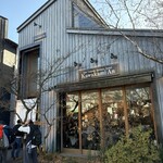 Kawakami An Hon Ten - 