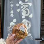 小麦と酵母 濱田家 三軒茶屋本店 - 