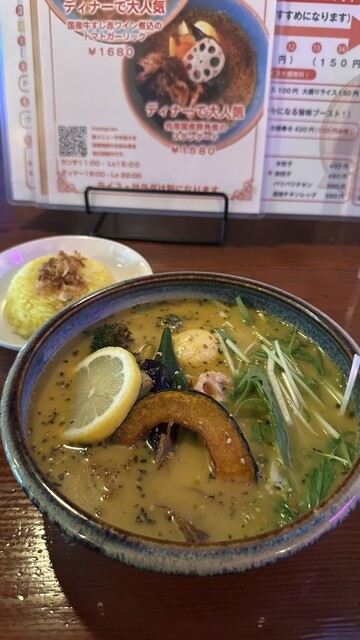 スモンさんのスープカレー - 綾瀬/スープカレー | 食べログ