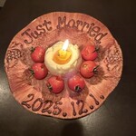 クリスチアノ - 